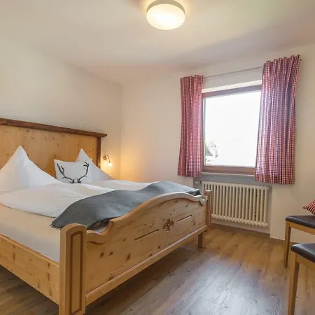 Gaestehaus Carola Inn Oberstdorf